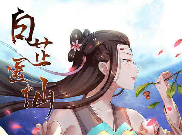 助力写作梦想，免费小说对创作者的极致扶持